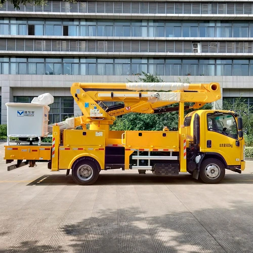 boom elevated work platform